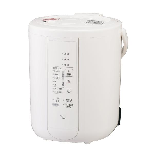 象印 スチーム式加湿器(木造6畳まで/ プレハブ洋室10畳まで ホワイト) ZOJIRUSHI EE...