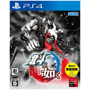ファイナルファンタジー8 Final Fantasy 8 輸入版 スクウェア・エニックス 【PS4】Final Fantasy VIII Remastered [輸入