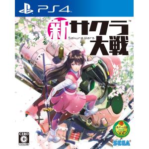 セガゲームス (封入特典付)(PS4)新サクラ大戦 通常版 返品種別B｜joshin