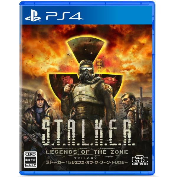 GSC Game World (PS4)S.T.A.L.K.E.R.: LEGENDS OF THE...