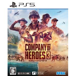 セガ (PS5)Company of Heroes 3(オンライン専用) 返品種別B｜joshin