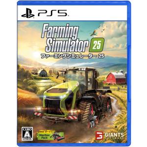 GIANTS Software (PS5)Farming Simulator 25 返品種別B