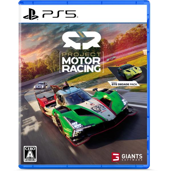 GIANTS Software (PS5)Project Motor Racing(プロジェクト モ...