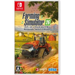 Giants Software (Switch)Farming Simulator 26: Nintendo Switch Editionファーミングシミュレーターシリーズ 返品種別B