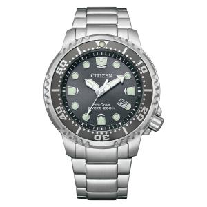 CITIZEN（シチズン） 送料無料 プロマスター マリーン E168-S129061 光