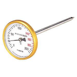 佐藤計量器製作所 アスファルト用温度計(2150-20) 215020 返品種別B