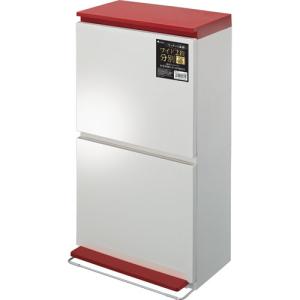 アスベル SP分別ダストボックス ペダル2段 ワイド 40L ASVEL 6802カラ-02レツド