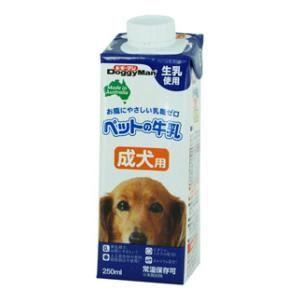 ペットの牛乳 成犬用 250ml ドギーマンハヤシ 返品種別B｜Joshin web