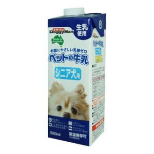 ペットの牛乳 成犬用 シニア犬用1000ml 20本セット ドギーマン ペットの牛乳 シニア犬用 ( 1L )/ ドギーマン(Doggy Man