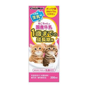 シーバ デュオ シーバデュオ 子ねこ用 香りのまぐろ味セレクション 20g