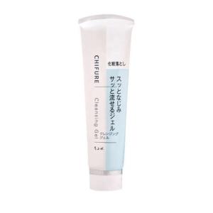 SQS 高保湿メイク落とし ( 120g )/ 毛穴 角栓 すっきり クレンジング W