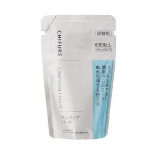 クレンジング リキッド つめかえ用 200mL ちふれ 返品種別A｜joshin