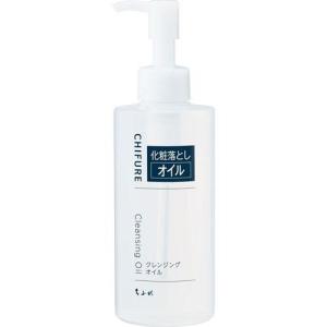 ma remove マリムーブ EGF スキンセラム 美容液 500mL 2本 マリムーブ EGFスキンセラム 500ml