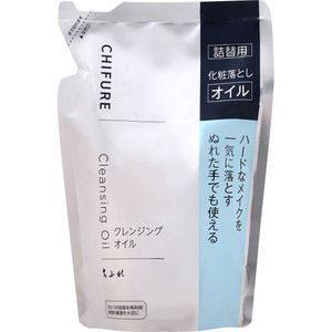 エクセルーラ クレンジングオイルEX ( 120ml )/ メーク落とし 植物