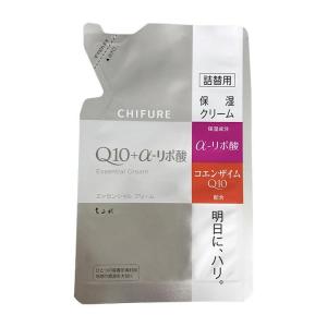 ブライト 美顔器専用 シートマスク(5枚入り) Brighte ELEKI LIFT MASK