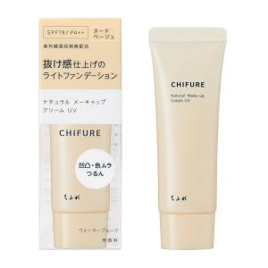 ポイント15倍】【医薬部外品】【訳アリ！アウトレット】カネボウ DEW