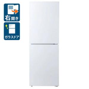2020年製 199L 冷蔵庫 ガラストップ おしゃれ【地域限定配送無料】 2020年製 199L 冷蔵庫 ガラストップ おしゃれ【地域限定配送無料】