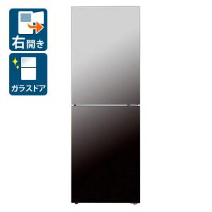 ツインバード ツインバード TWINBIRD 冷蔵庫 2ドア 231L 右開き ツインバード ツインバード TWINBIRD 冷蔵庫 2ドア 231L 右開き