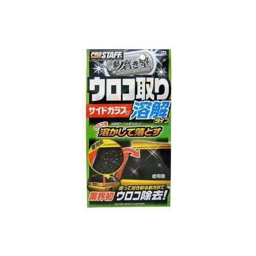 プロスタッフ 魁 磨き塾 ウロコ取りクリーナー 80ml PROSTAFF A-61 返品種別A