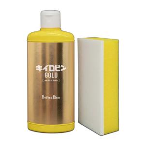 ワコーズ モリコンパウンド 二硫化モリブデンスプレー A150 300ml : T