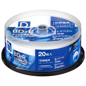 D’SQUALITY 4倍速対応BD-R 20枚パック 25GB ホワイトプリンタブル BR25DP.20SP 返品種別A｜joshin