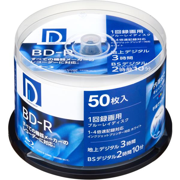 D’SQUALITY 4倍速対応BD-R 50枚パック 25GB ホワイトプリンタブル BR25DP...