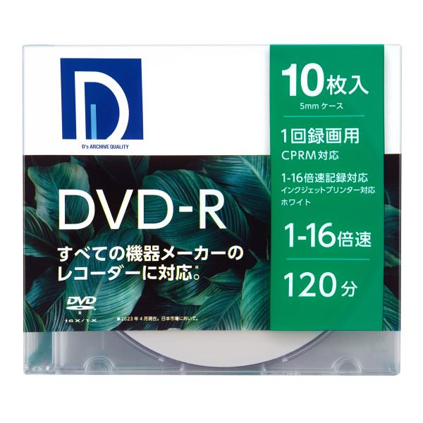 D’SQUALITY 16倍速対応DVD-R 10枚パック 4.7GB ホワイトプリンタブル DR1...