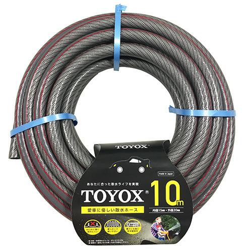トヨックス トヨフィットホースBK 10m TOYOX FTH-1510BK 返品種別B