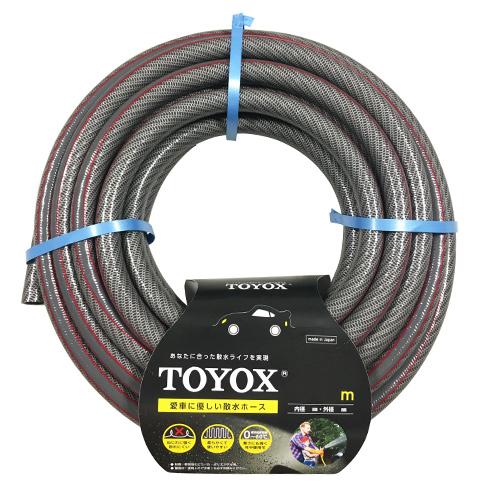 トヨックス トヨフィットホースBK 20m TOYOX FTH-1520BK 返品種別B