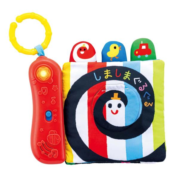 ジョイパレット しましまぐるぐる めくってみーつけた! やわらかメロディえほん 返品種別B