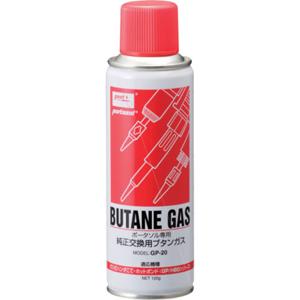 太洋電機産業 ブタンガス120g グット(goot)ガス式コードレスはんだこて GP-20 返品種別B