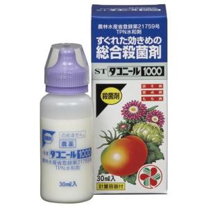 殺菌剤 STダコニール1000(30ml)計量容器付 KINCHO園芸 返品種別A｜Joshin web