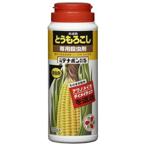 三明デナポン粒剤5 200g KINCHO園芸 返品種別A