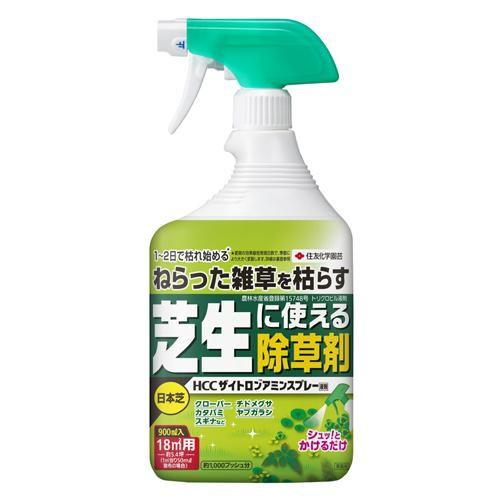 HCCザイトロンアミンスプレー液剤 900ml 住友化学園芸 返品種別A