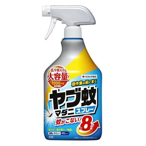 ヤブ蚊・マダニスプレー 1000ml KINCHO園芸 返品種別A