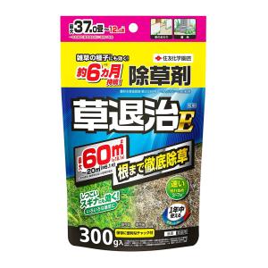 住友化学園芸 除草剤 草退治E粒剤 300g ヘキサジノン DBN粒剤 SK-2056935