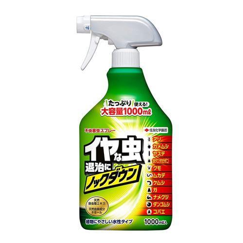 不快害虫スプレー 1000ml KINCHO園芸 返品種別A