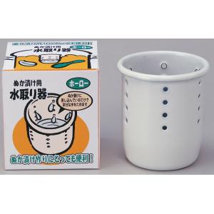 高木金属工業 ぬか漬け用水取り器 NZ-MT(タカギ) 
