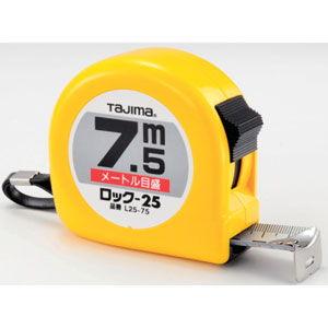 TJMデザイン ロックコンベ 7.5M タジマ L2575BL 返品種別B｜Joshin web