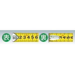 TJMデザイン 剛厚セフGステンロックマグ25...の詳細画像1