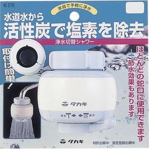 TOTO TH637-2：￥3,980以上送料無料 TOTO《在庫あり》浄水器兼用混合栓