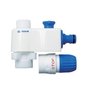 タカギ 全自動洗濯機用分岐栓 takagi G490 返品種別B