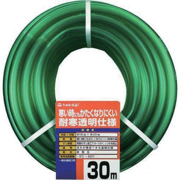 タカギ 耐寒ソフトクリア 15×20 30m巻 takagi PH20015CD030TM 返品種別...