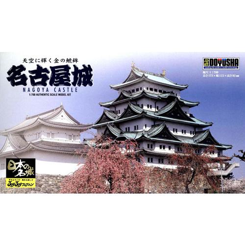 JJ3 名古屋城