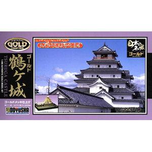 童友社（DOYUSHA） ゴールドコレクション 鶴ヶ城 (JG-5)プラモデル