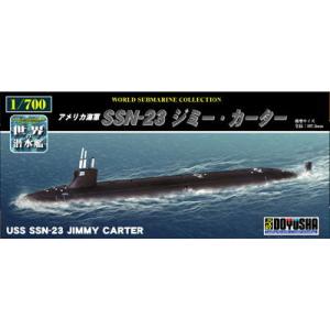 童友社 (再生産)1/ 700 世界の潜水艦 No.4 アメリカ海軍 SSN-23 ジミー・カーター(WSC-4-1200)プラモデル 返品種別B｜joshin