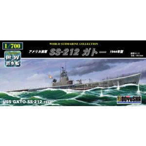 童友社 1/ 700 世界の潜水艦 No.13 アメリカ海軍 SS-212 ガトー 1944年プラモデル