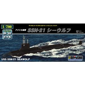 童友社 (再生産)1/ 700 世界の潜水艦 No.3 アメリカ海軍 SSN-21 シーウルフ(WS...