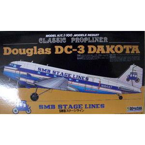 童友社 1/ 100 コレクション旅客機 ダグラス DC-3 SMBステージラインプラモデル 返品種...