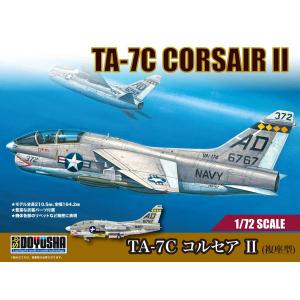 童友社 1/ 72 TA-7C コルセアII プラモデル 返品種別B